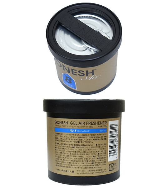 GONESH GEL AIR FRESHENER NO.8 (100g)