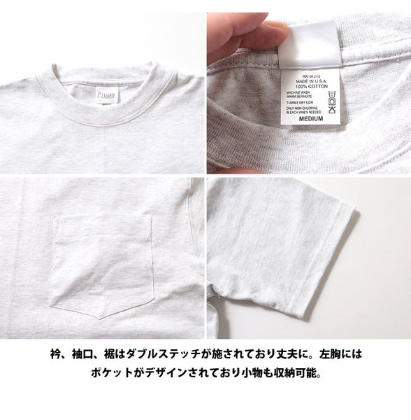 CAMBER USA MAX-WEIGHT 8OZ POCKET TEE