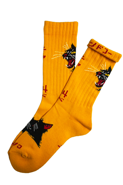 ching & co. "BLACK CAT -yellow- " Socks
