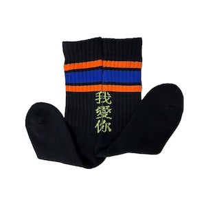 ching & co. “我愛你ライン” Socks