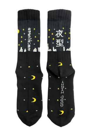 ching & co. "夜型 -osooki- " Socks
