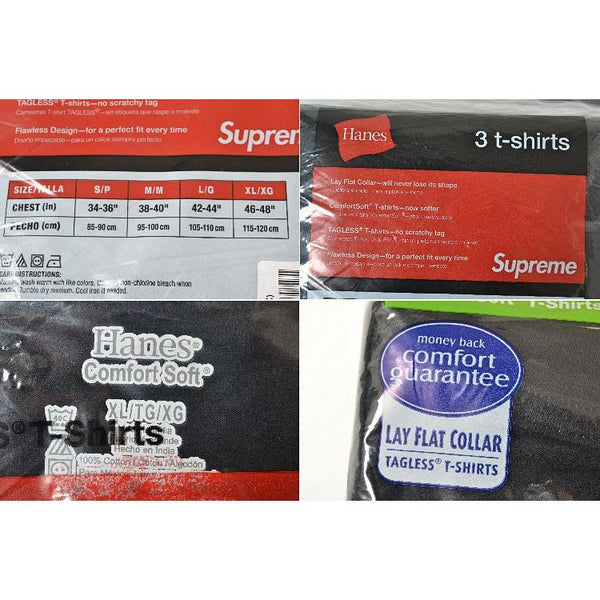 SUPREME / HANES TAGLESS TEES (3 PACK) (BLACK)