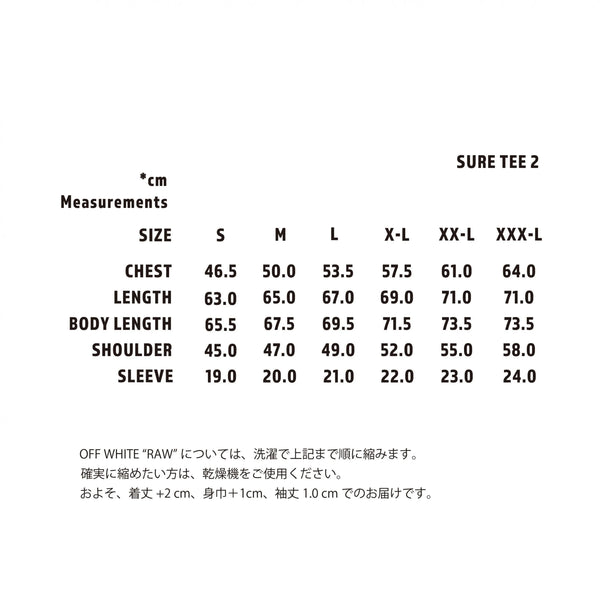 SURE'S POCKET S/S T-SHIRT 7.5OZ