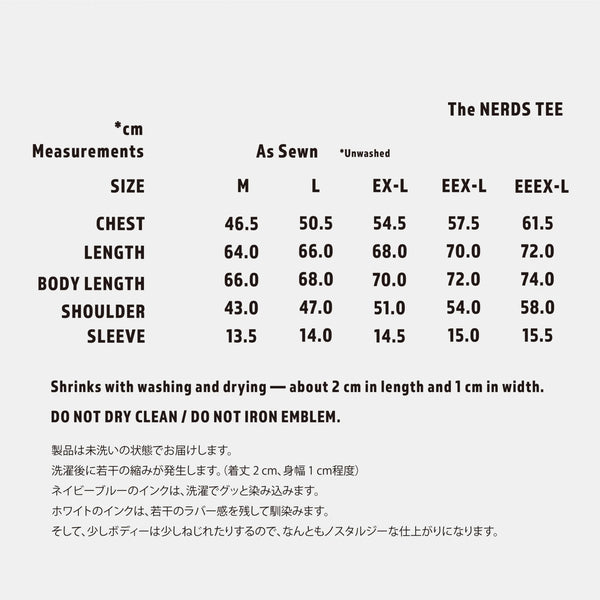 THE PATCH TEE 6.1oz