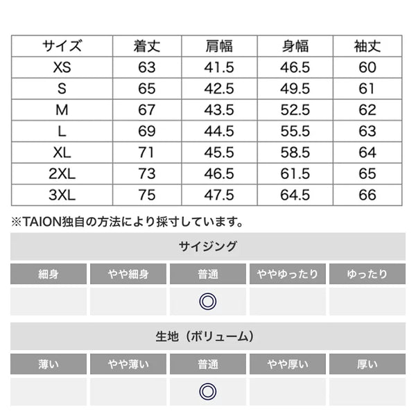 Taion work crew neck down jacket
