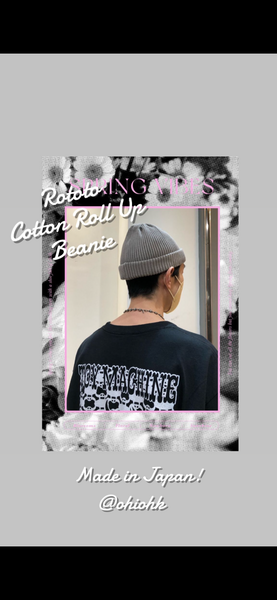 ROTOTO Cotton Roll Up Beanie