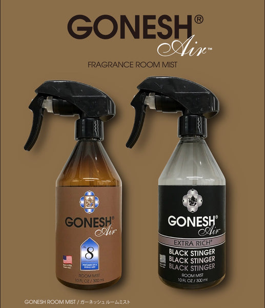 GONESH Room Mist 300ml