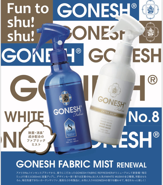 GONESH Fabric Mist 300ml